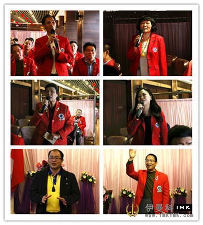 The joint meeting of the 12th district and 13th District of Shenzhen Lions Club was held successfully in 2016-2017 news 图6张